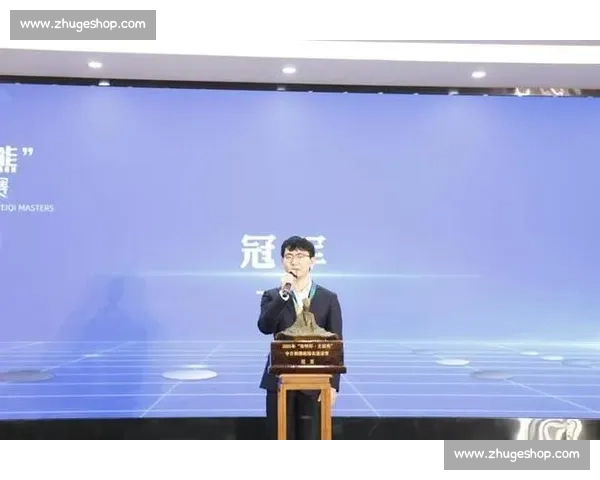 丁浩二度捧倡棋杯：AI 拓路，不困胜负