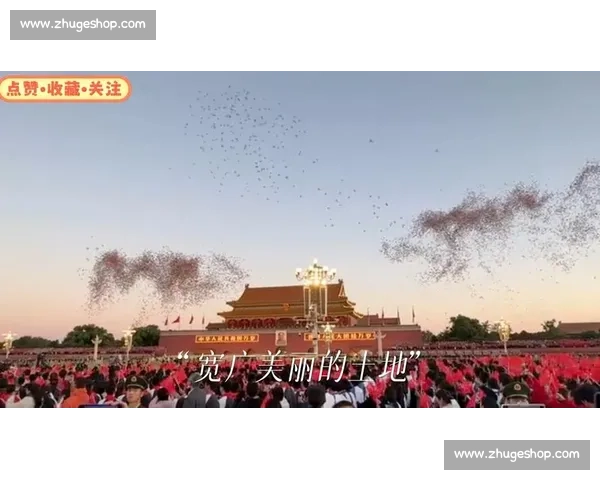 国歌响起时,这幕我看了三遍