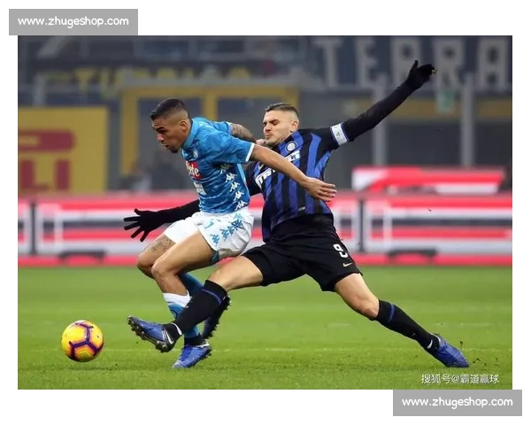 意甲变天!孔蒂率那不勒斯 3-1 斩国米登顶,蓝黑军团七连胜终结