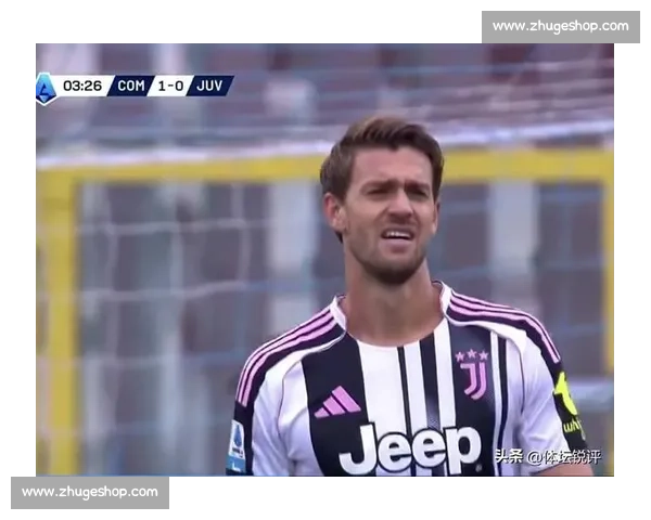 尤文 34 年耻辱时刻:1991 后首遭四连零封