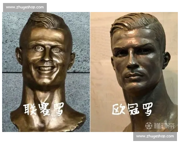布雷迪锐评 C 罗雕像：雕塑家该关门歇业？